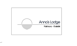 Logo Spanos Apartments Anna's Lodge