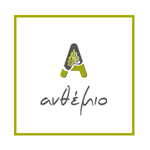 Logo Anthemio Rooms - Apartments